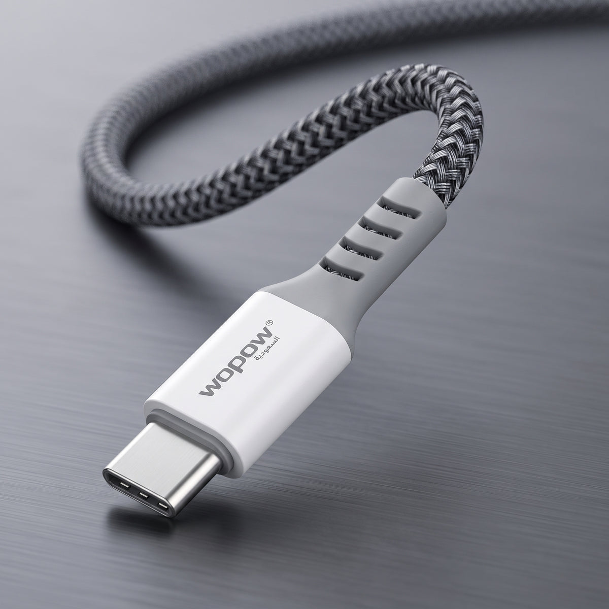 كابل شحن سريع جداً ونقل بيانات Wopow 65 واط بمنفذ USB-C إلى USB-C - طول 120 سم مغطى بجديلة