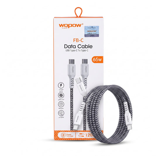 كابل شحن سريع جداً ونقل بيانات Wopow 65 واط بمنفذ USB-C إلى USB-C - طول 120 سم مغطى بجديلة