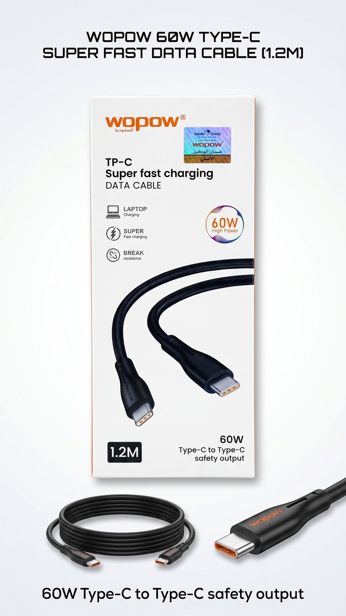 Wopow Type-C to Type-C 60W Fast Charging Data Cable 1.2M – Laptop & Phone