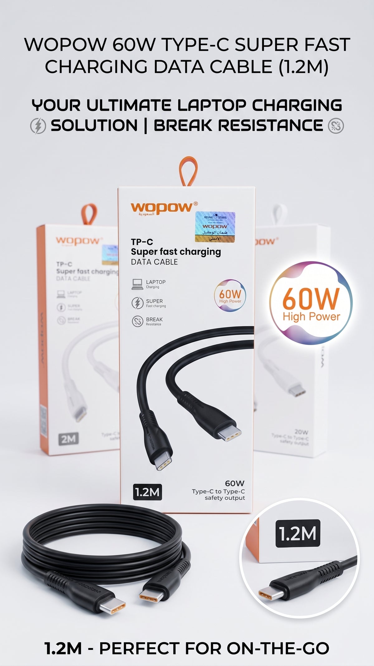 Wopow Type-C to Type-C 60W Fast Charging Data Cable 1.2M – Laptop & Phone