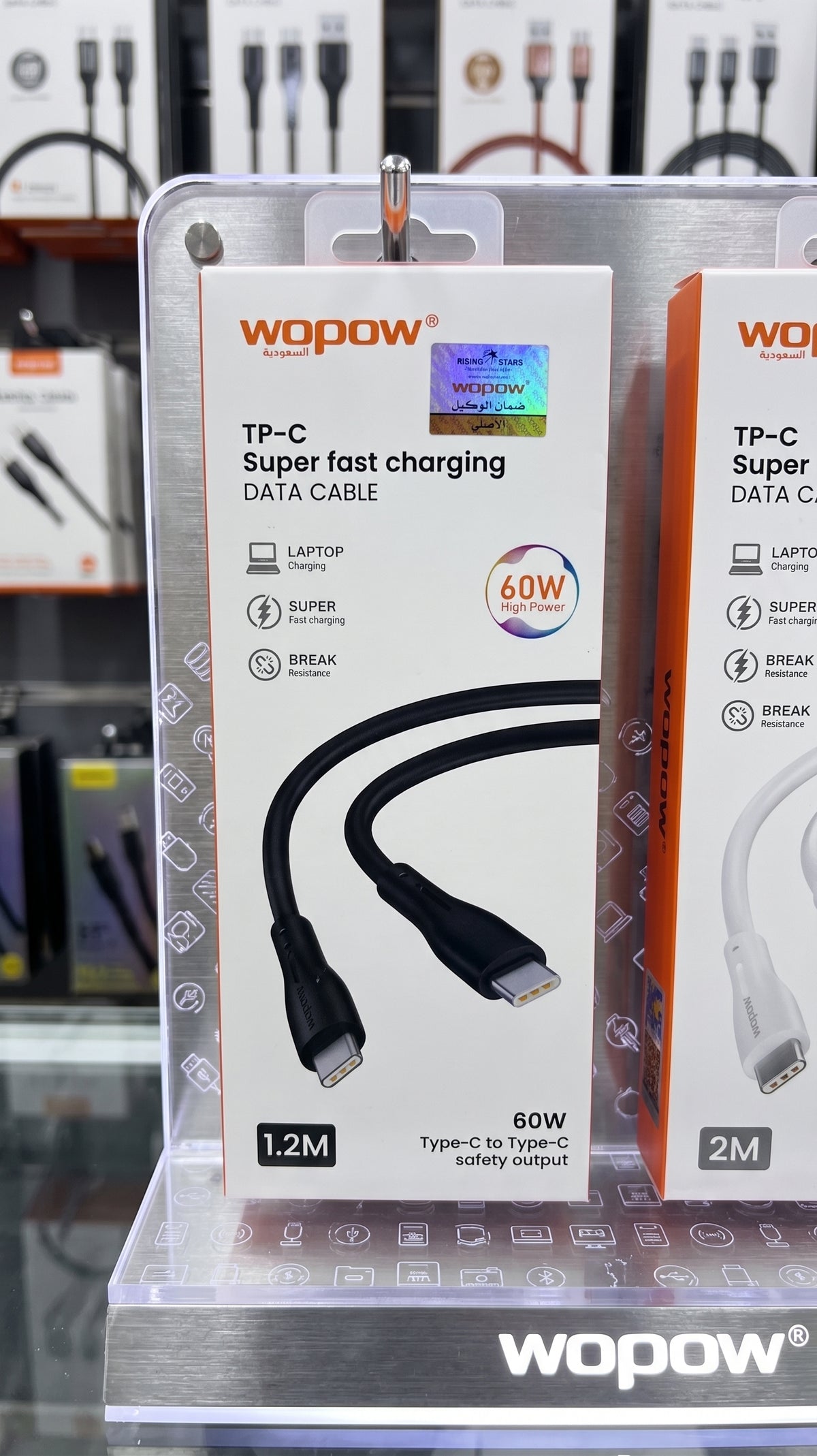 Wopow Type-C to Type-C 60W Fast Charging Data Cable 1.2M – Laptop & Phone