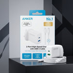شاحن حائط Anker Select بقوة 20 واط ومنفذين مع كابل USB-C بطول 5 أقدام – USB-C و USB-A