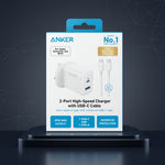 شاحن حائط Anker Select بقوة 20 واط ومنفذين مع كابل USB-C بطول 5 أقدام – USB-C و USB-A