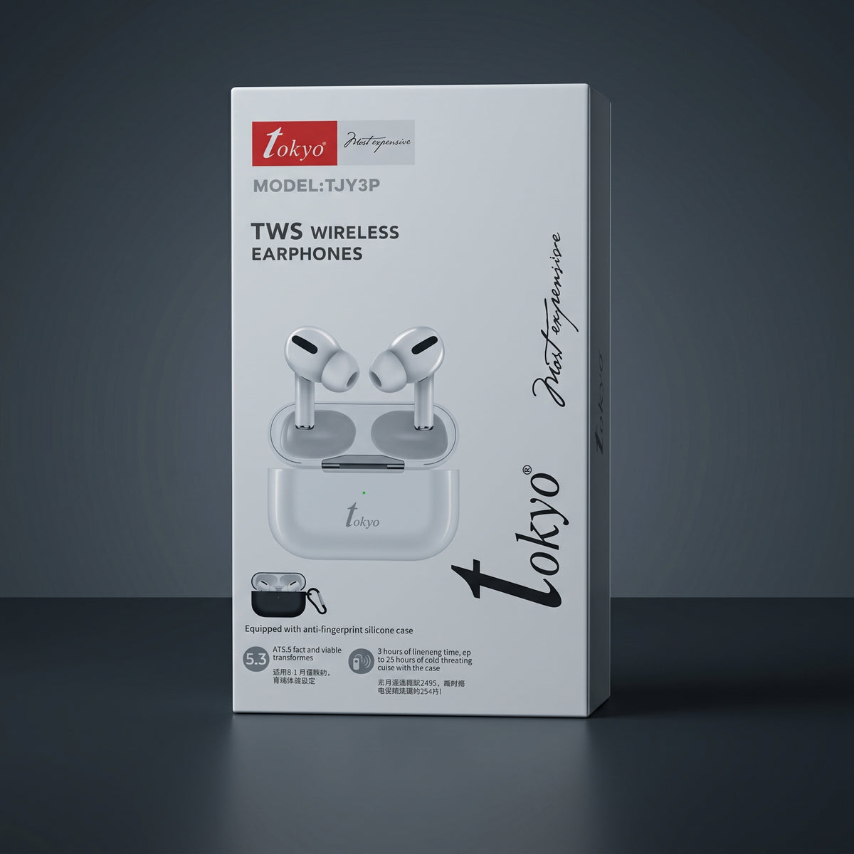 Tokyo TJY3P TWS Wireless Earbuds with Mic – Bluetooth 5.3 & 25H Playtime