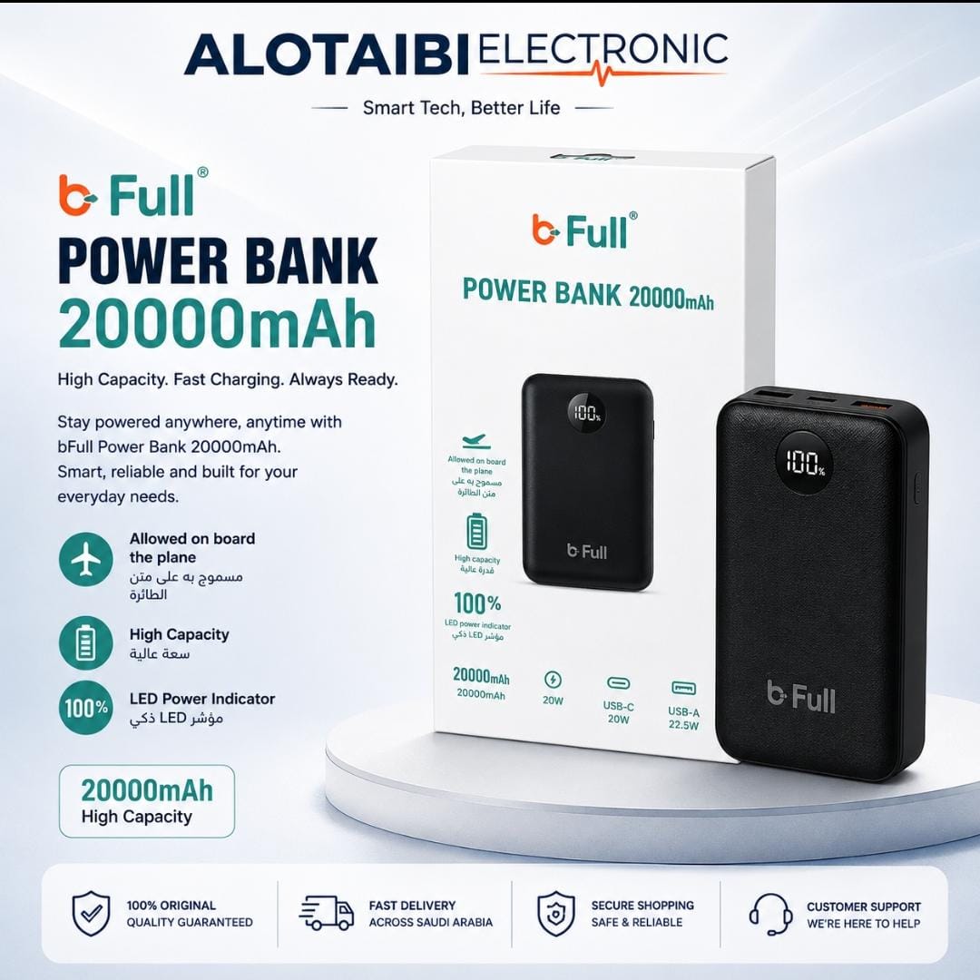 b Full Power Bank 20000 mAh
