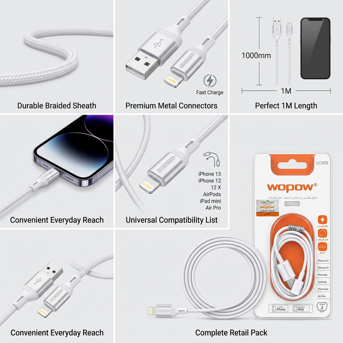 كابل شحن سريع ومزامنة بيانات USB إلى Lightning بطول 1 متر من Wopow طراز LC505