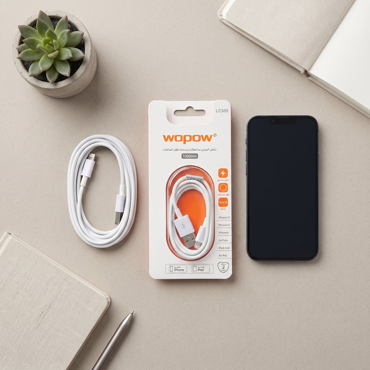 كابل شحن سريع ومزامنة بيانات USB إلى Lightning بطول 1 متر من Wopow طراز LC505