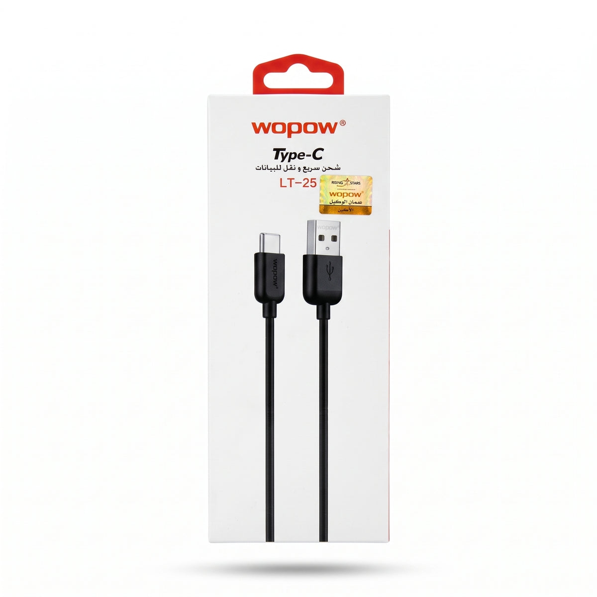 كابل شحن سريع ومزامنة بيانات Wopow LT-25 من USB إلى Type-C – أسود
